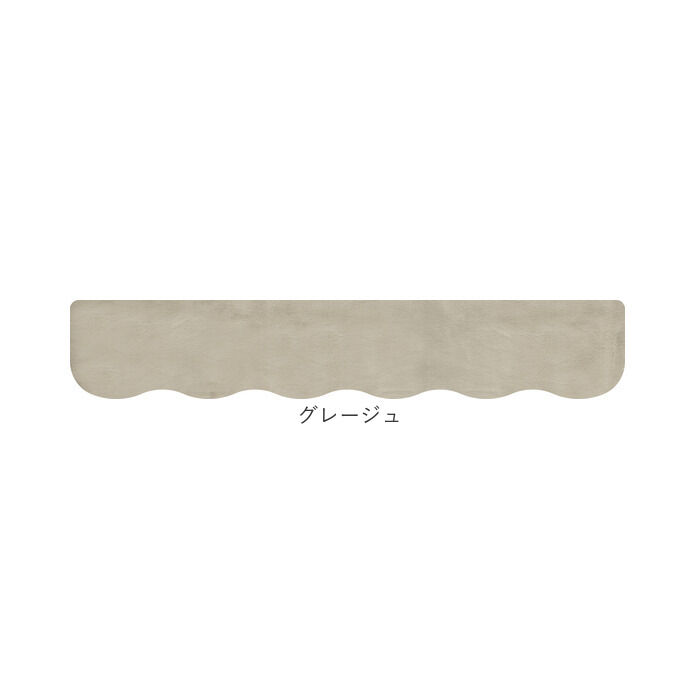 BACKYARD FAMILY「インテリアマット 45x252 通販 マット フロアマット キッチン用マット 滑り止め すべり止め」|その他|