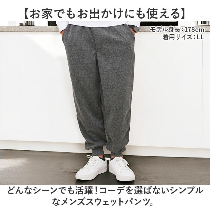 BACKYARD FAMILY「DINA BIRD パンツ 77003 通販 長ズボン ジャージ 前開きパンツ カジュアルパンツ」|その他|
