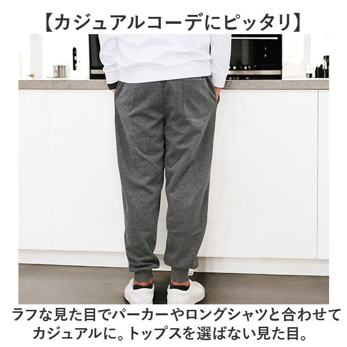BACKYARD FAMILY「DINA BIRD パンツ 77003 通販 長ズボン ジャージ 前開きパンツ カジュアルパンツ」|その他|