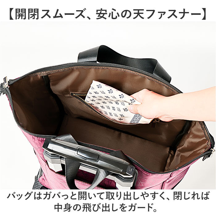 BACKYARD FAMILY「cocoro コ コロ ショッピング カート 通販 ショッピングカート お買い物カート」|キャリーケース|
