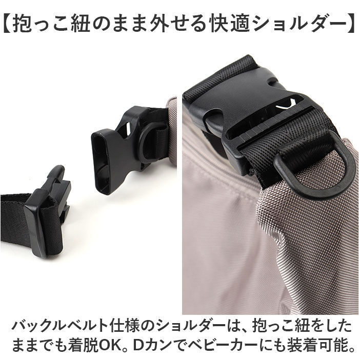 anello「アネロ anello ショルダーバッグ ATH3772 通販 ショルダーバック 斜めがけバッグ」|ショルダー・メッセンジャー|