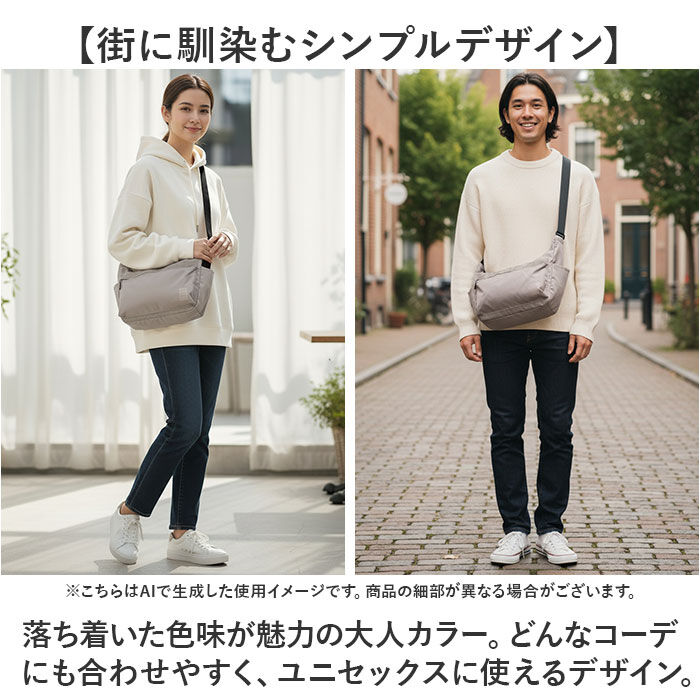 anello「アネロ anello ショルダーバッグ ATH3772 通販 ショルダーバック 斜めがけバッグ」|ショルダー・メッセンジャー|