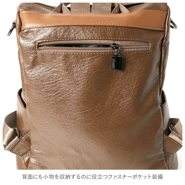 BACKYARD FAMILY「ショルダーバッグ レディース 通販 2way ショルダー ママバッグ バックパック リュックサック」|リュック|