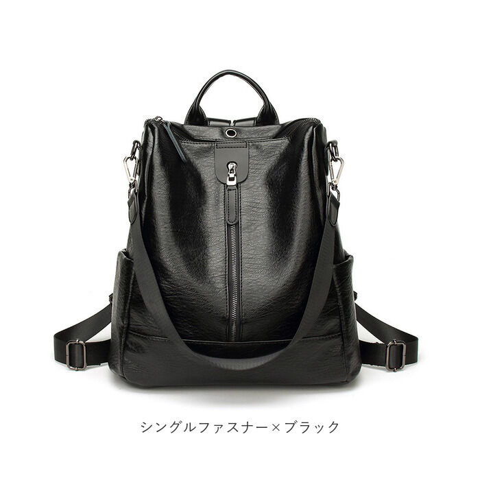 BACKYARD FAMILY「ショルダーバッグ レディース 通販 2way ショルダー ママバッグ バックパック リュックサック」|リュック|