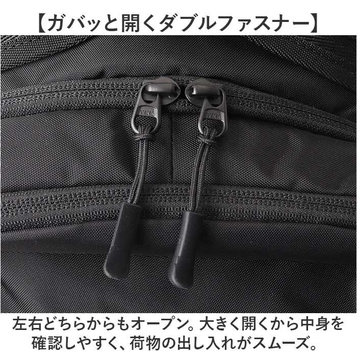 BACKYARD FAMILY「NoiR ノアール リュック N25007 通販 リュックサック バックパック デイパック メンズ」|リュック|