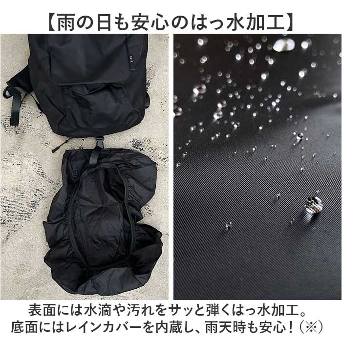 BACKYARD FAMILY「NoiR ノアール リュック N25007 通販 リュックサック バックパック デイパック メンズ」|リュック|