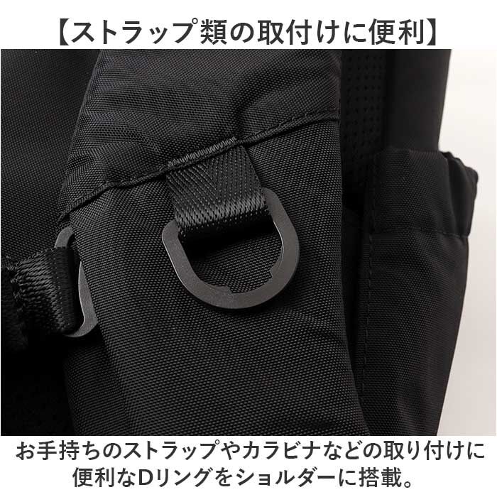 BACKYARD FAMILY「NoiR ノアール リュック N25007 通販 リュックサック バックパック デイパック メンズ」|リュック|
