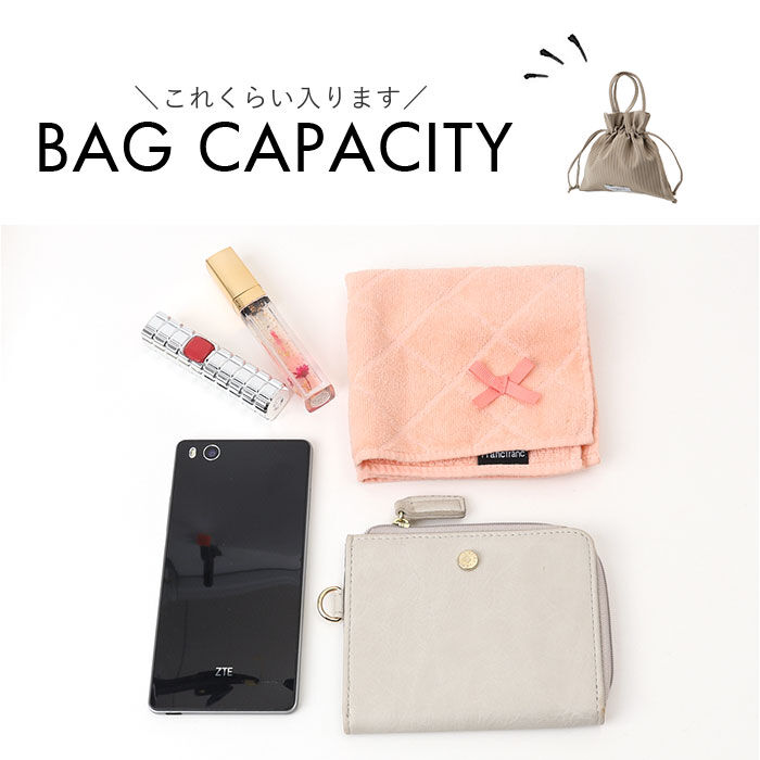 BACKYARD FAMILY「jouet ジョエット ショルダーバッグ J7393 通販 合皮巾着ショルダー 巾着バッグ」|ショルダー・メッセンジャー|