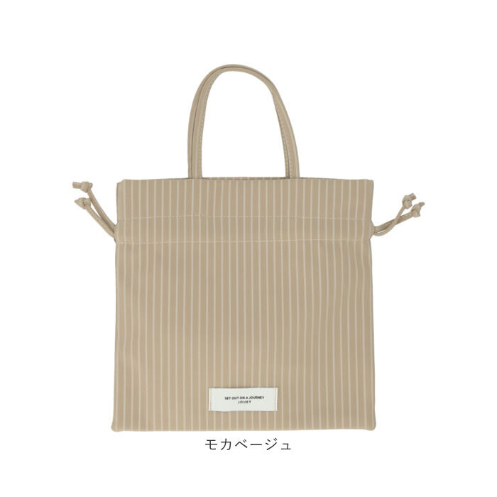 BACKYARD FAMILY「jouet ジョエット ショルダーバッグ J7393 通販 合皮巾着ショルダー 巾着バッグ」|ショルダー・メッセンジャー|
