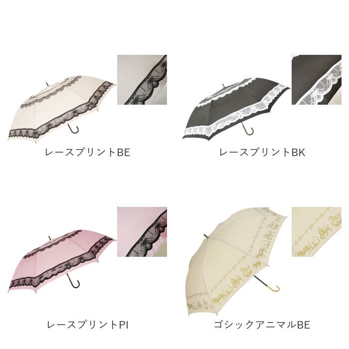 BACKYARD FAMILY「レディース 傘 オシャレ 通販 カサ かさ コンパクト 雨傘 ショートワイド 雨の日 梅雨 こども」|傘|