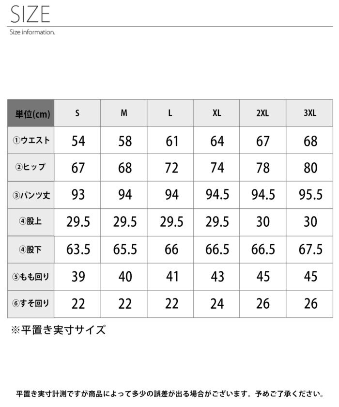 BACKYARD FAMILY「レギンスパンツ スキニーパンツ 通販 細見え レギンス パンツ 極細 スキニー レディース 黒」|レギンス・スパッツ|
