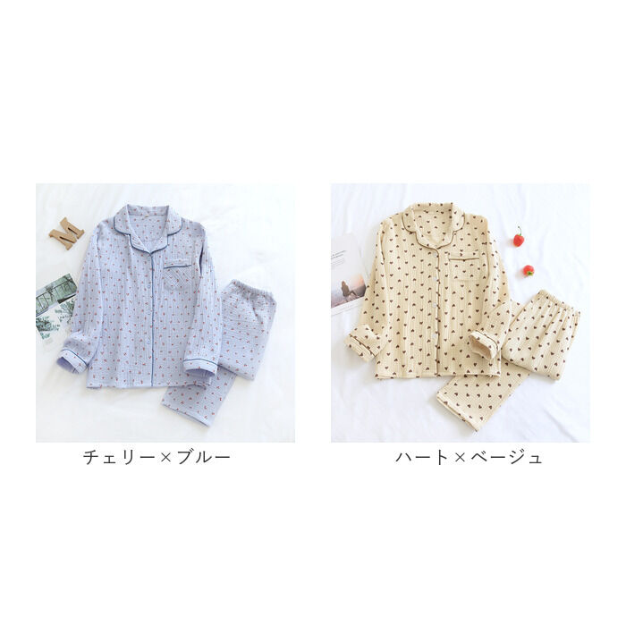 BACKYARD FAMILY「パジャマ レディース 薄手 長袖 綿100% 楽天 寝間着 寝巻き ナイトウェア 部屋着」|ルームウェア|