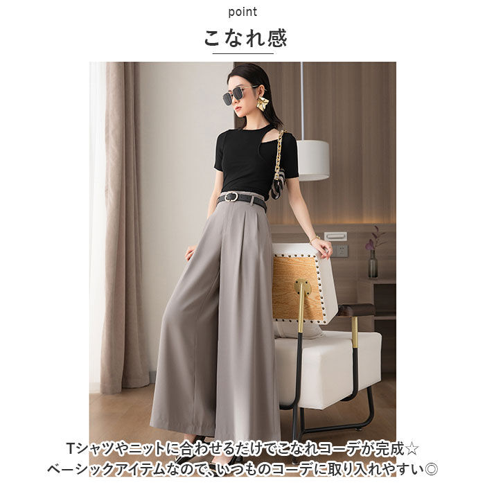 BACKYARD FAMILY「ワイドパンツ レディース 通販 ガウチョパンツ ボトムス ロング丈 フレアパンツ スカーチョ」|その他|