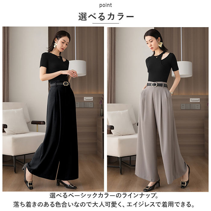 BACKYARD FAMILY「ワイドパンツ レディース 通販 ガウチョパンツ ボトムス ロング丈 フレアパンツ スカーチョ」|その他|