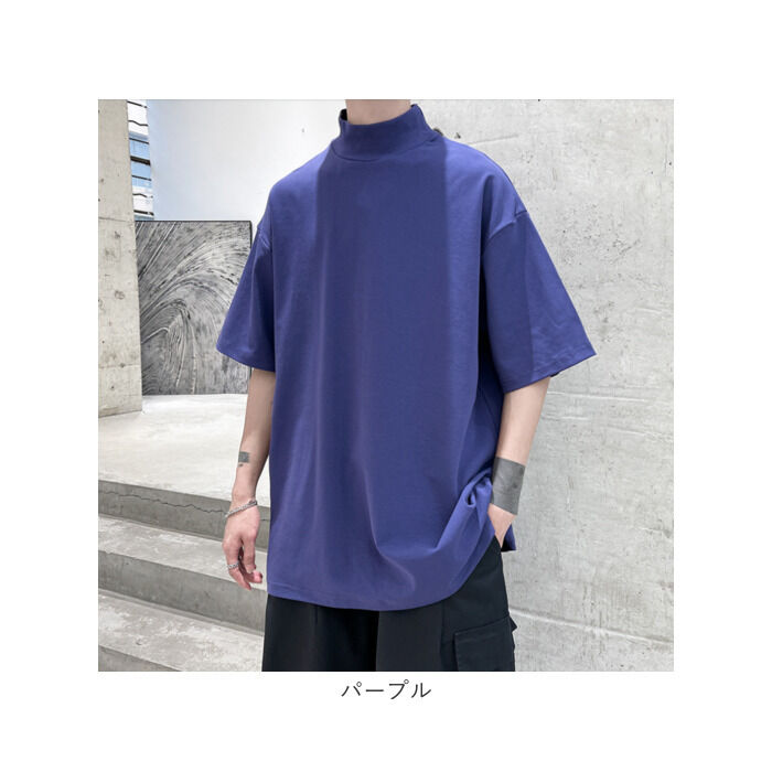 BACKYARD FAMILY「【最短即日発送】【送料無料】ハイネックシャツ メンズ カットソー シャツ メンズシャツ 半袖」|Tシャツ・カットソー|