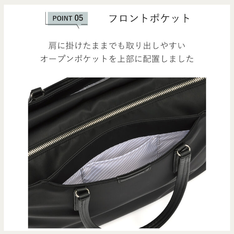 ace.「トートバッグ 通勤 ace.／エース フロモ トートバッグ レディースビジネス B4 14.0インチサイズ 68812」|トートバッグ|