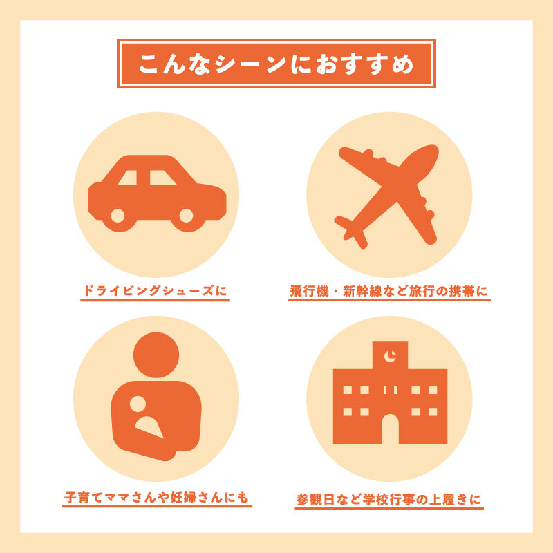 ORiental TRaffic「【柔らかい】ポケッタブルラウンドトゥパンプス/R-4004 パンプス 持ち運び可能 クッション 軽量」|パンプス|