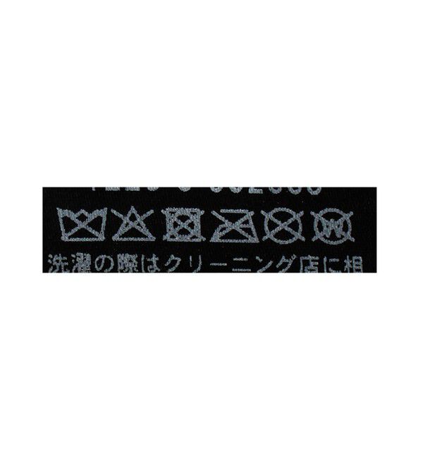 BEAUTY&YOUTH UNITED ARROWS「HI‐LINE ノスタルジア スエード ブルゾン」|その他|