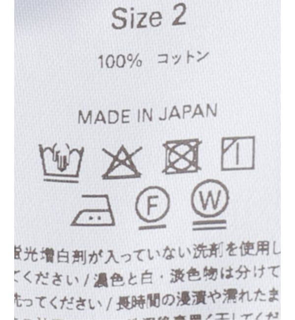FRAMeWORK「MALU RYDER コットンロングパンツ」|スラックス|