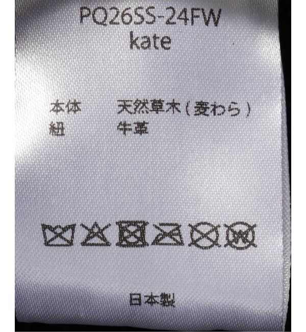 FRAMeWORK「p cnq/パークニック KATE フラット紐付き」|ハット|