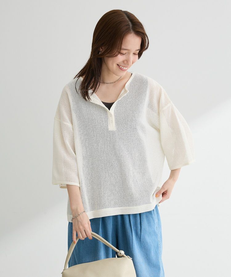 Green Parks「前後2wayコットンメッシュプルオーバー」|Tシャツ・カットソー|