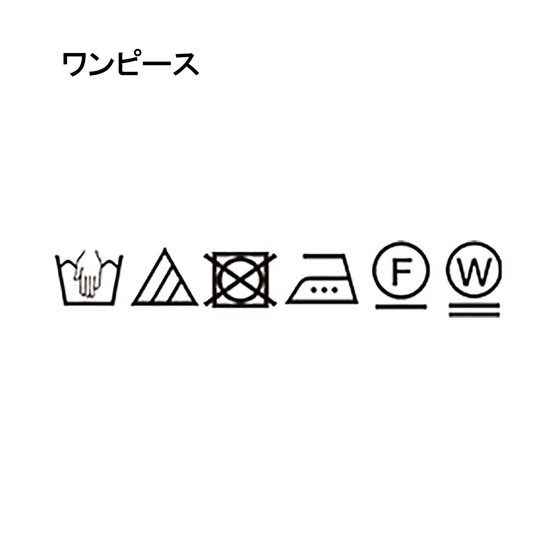 UNTITLED「【コットン100/夏ワンピ/ナロー】シャーリングワンピース」|ワンピース|