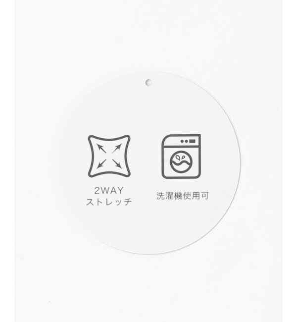 IKKA LOUNGE「【セットアップ対応】GOKU楽ワークテーラージャケット」|その他|