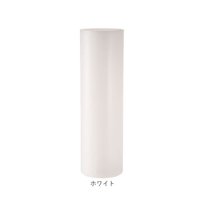 BACKYARD FAMILY「ホワイエ PVシリンダー 通販 花瓶 割れない フラワーベース 大きい 花器 花びん 円柱」|その他|