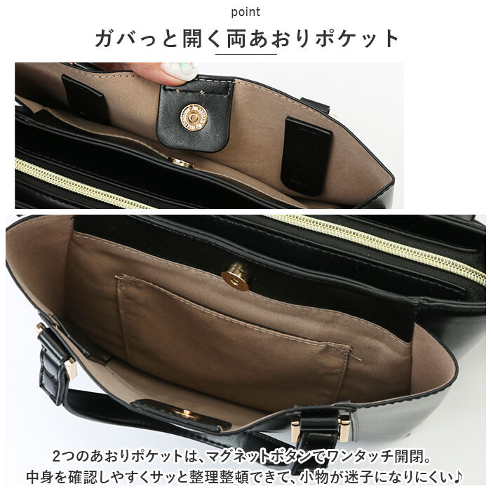 BACKYARD FAMILY「トートバッグ レディース 小さめ 肩掛け 通販 ショルダーバッグ トートバック 2WAY」|ショルダー・メッセンジャー|