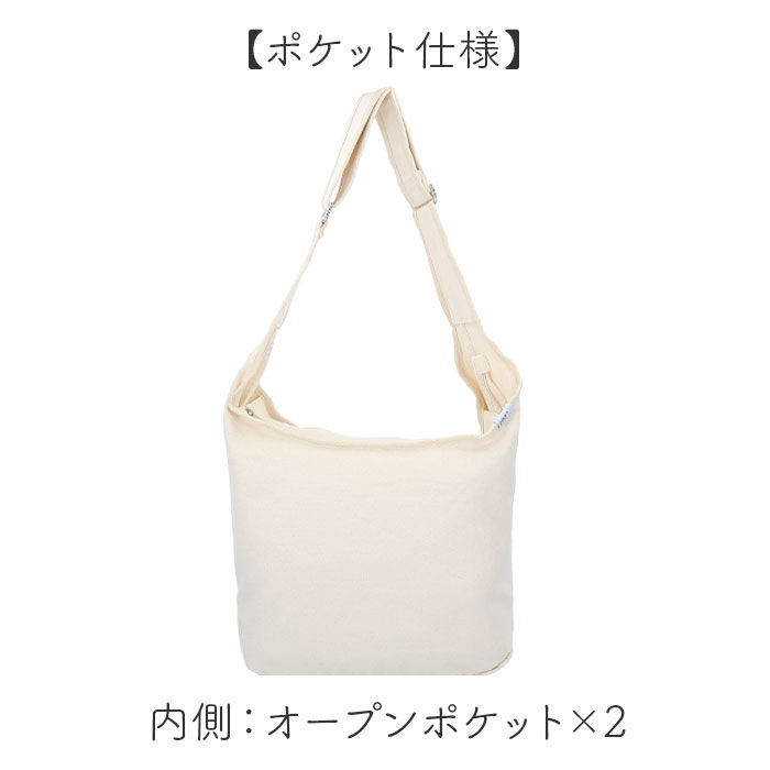 BACKYARD FAMILY「jouet ショルダーバッグ 通販 ショルダーバック 斜め掛けバッグ 斜めかけバッグ 肩掛けカバン」|ショルダー・メッセンジャー|