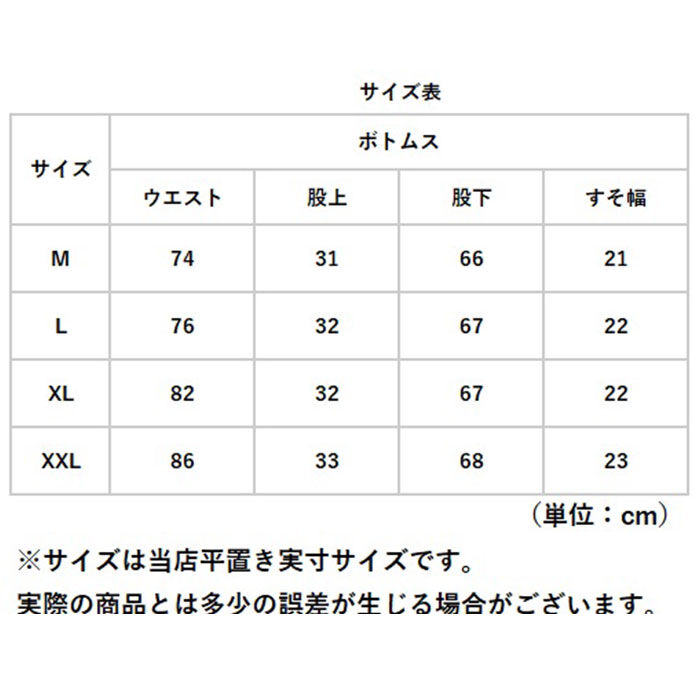 BACKYARD FAMILY「デニムパンツ レディース おしゃれ 楽天 ワイドパンツ ストレート デニム ジーンズ ロング丈」|その他|
