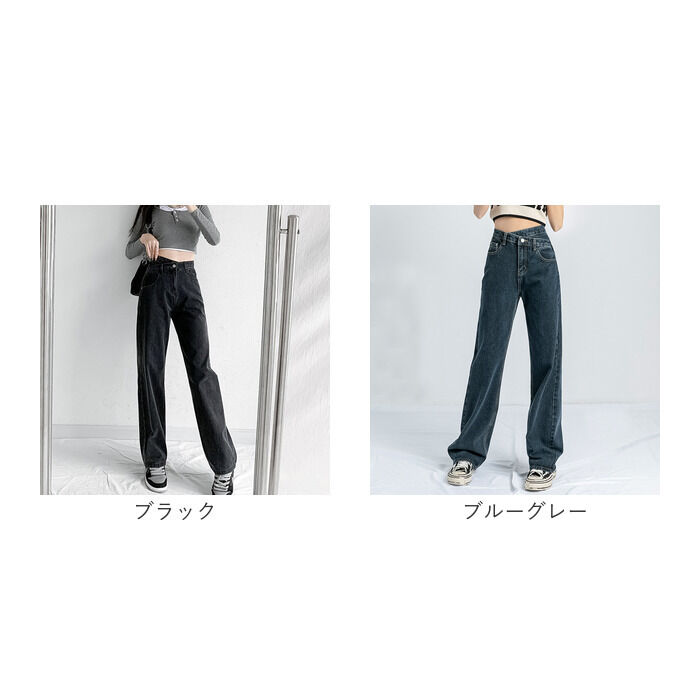 BACKYARD FAMILY「デニムパンツ レディース おしゃれ 楽天 ワイドパンツ ストレート デニム ジーンズ ロング丈」|その他|