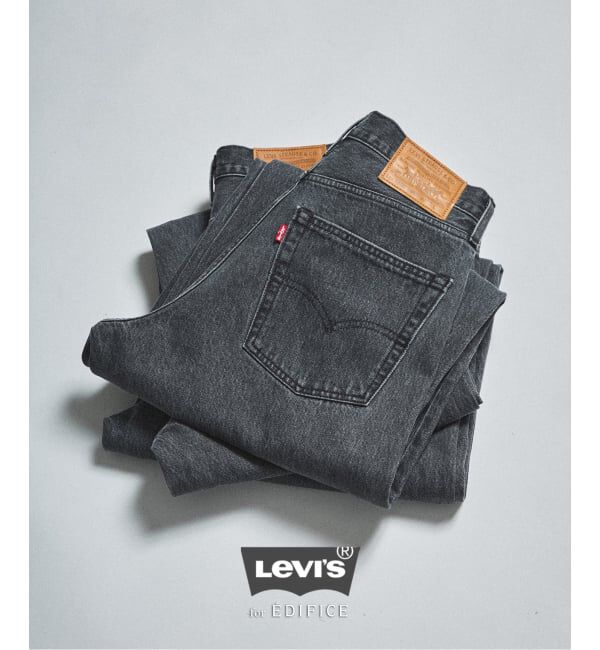 EDIFICE「《予約》Levi&rsquo;s(リーバイス) 別注 Baggy Wide Leg デニムパンツ（L30）」|デニム|