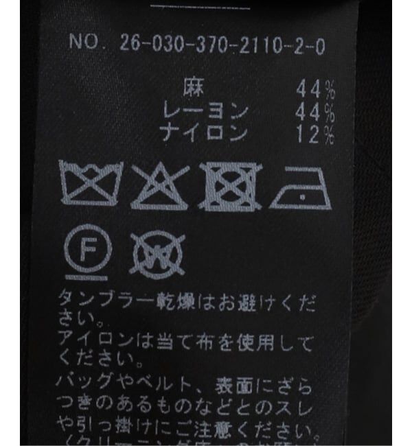 journal standard L'essage「《セットアップ可》LINOワイドパンツ」|スラックス|