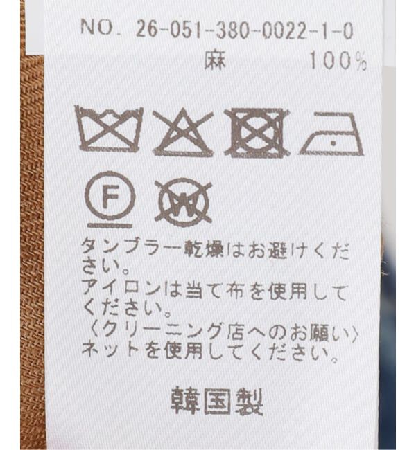 journal standard L'essage「The Loom/ザ ルーム RUCHE HALTER TOP」|シャツ・ブラウス|