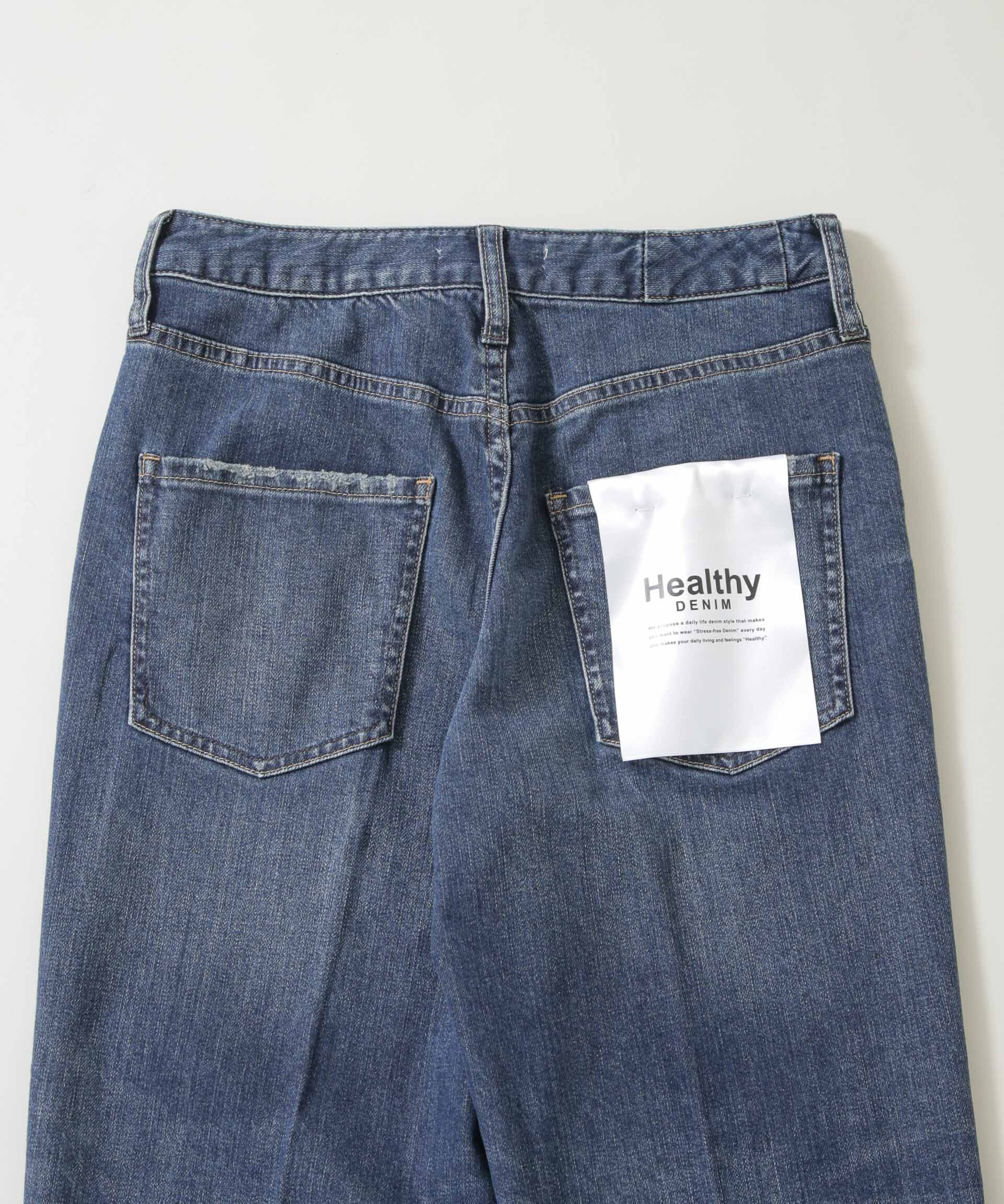 nano･universe「Healthy DENIM/Key Lime」|チノ|