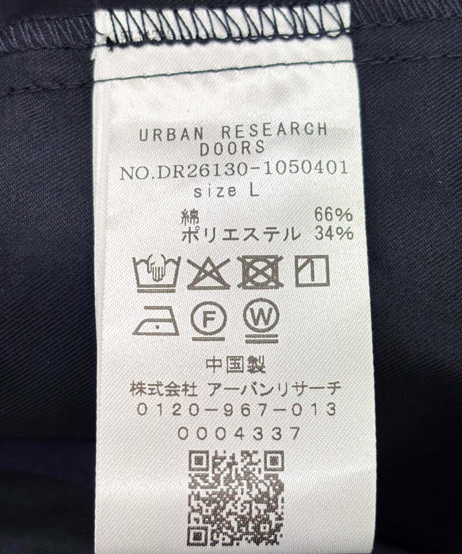 URBAN RESEARCH DOORS「ヘムシャーリング フルジップ ブルゾン」|ブルゾン・スタジャン|