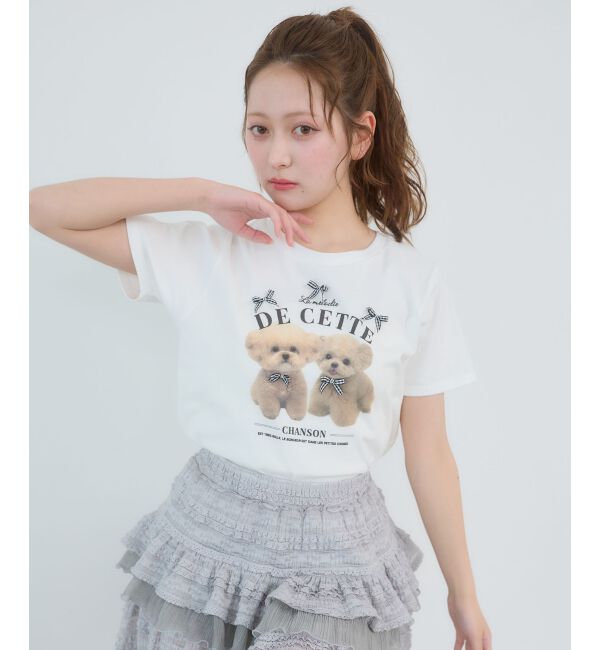  「Fluffy friendsTシャツ」|Tシャツ・カットソー|柄Ｃ