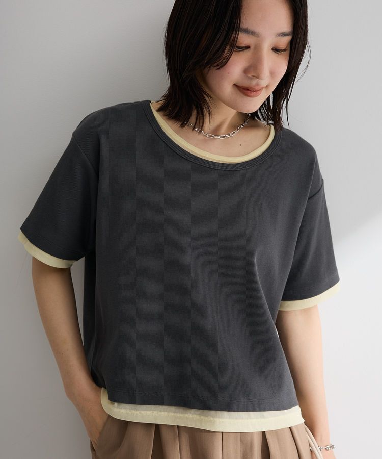 Green Parks「チュールレイヤードボックスプルオーバー」|Tシャツ・カットソー|Charcoal Gray