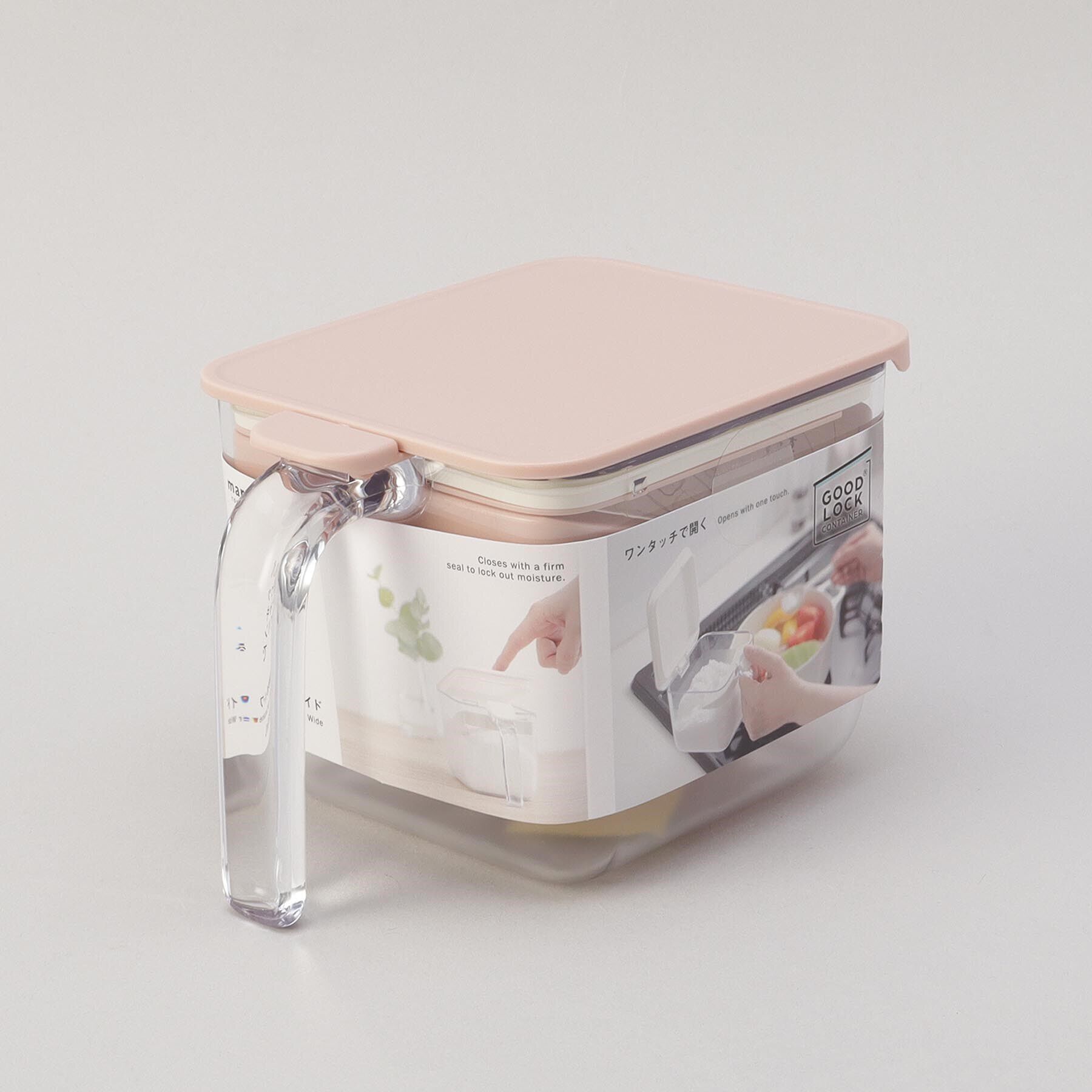 212 KITCHEN STORE「調味料ポットワイド グレイッシュピンク ＜marna マーナ＞」|食器・キッチングッズ|