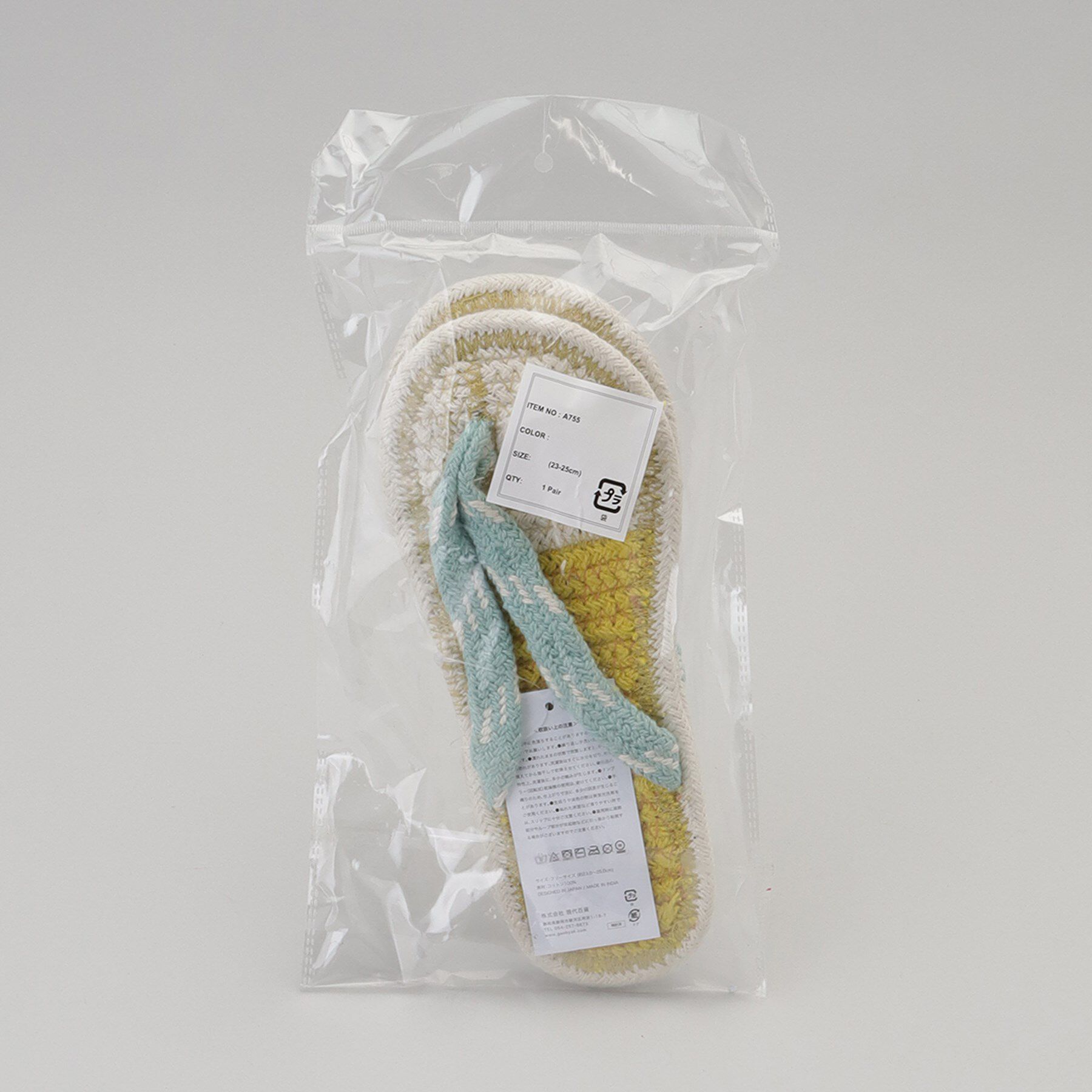 212 KITCHEN STORE「コットンサンダル ビール M」|サンダル|