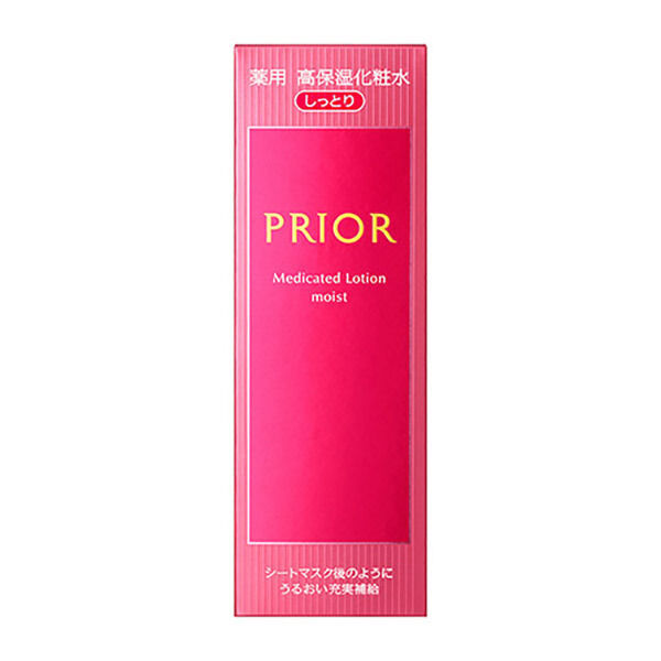 「プリオール 薬用 高保湿化粧水（しっとり）」|化粧水|