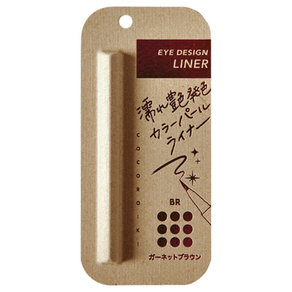  「COCOROIKI アイデザインライナー BR ガーネットブラウン (0.45ml)」|アイライナー|