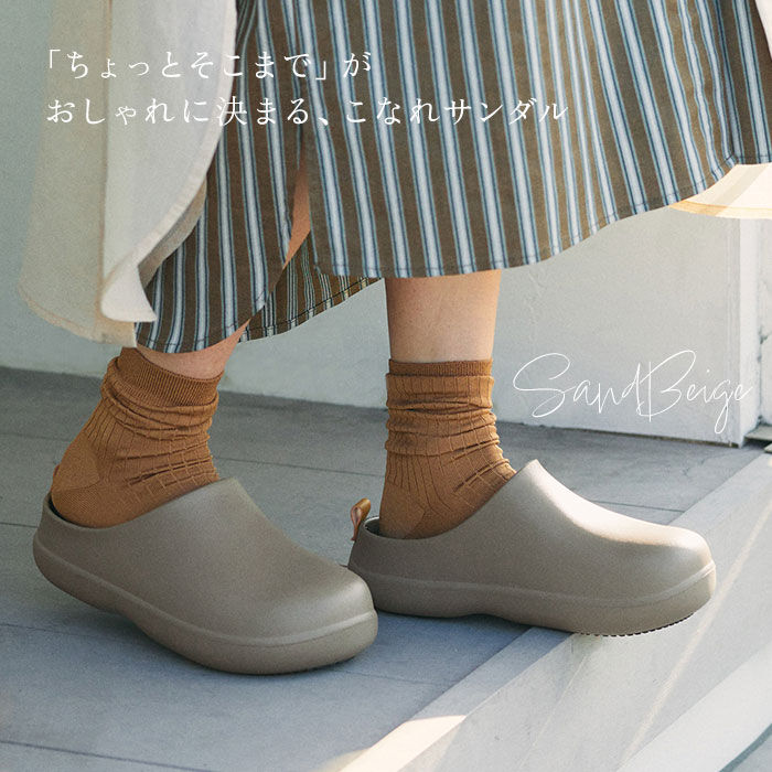 BACKYARD FAMILY「バイソール 通販 bi&times;sole サンダル コンフォートサンダル クロッグサンダル サボサンダル」|サンダル|