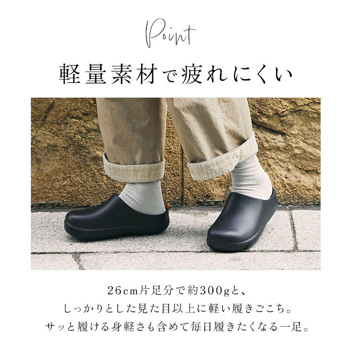 BACKYARD FAMILY「バイソール 通販 bi&times;sole サンダル コンフォートサンダル クロッグサンダル サボサンダル」|サンダル|