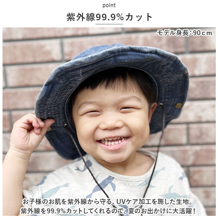 BACKYARD FAMILY「サファリハット おしゃれ 通販 アドベンチャーハット 帽子 ハット テンガロン UV帽子 帽子」|ハット|
