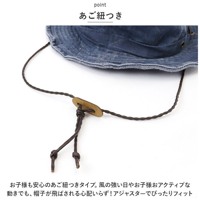 BACKYARD FAMILY「サファリハット おしゃれ 通販 アドベンチャーハット 帽子 ハット テンガロン UV帽子 帽子」|ハット|