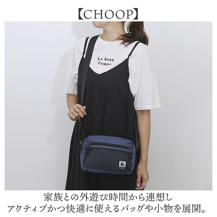 BACKYARD FAMILY「CHOOP バッグ シュープ c-60703 通販 ショルダーバッグ ショルダーバック」|ショルダー・メッセンジャー|