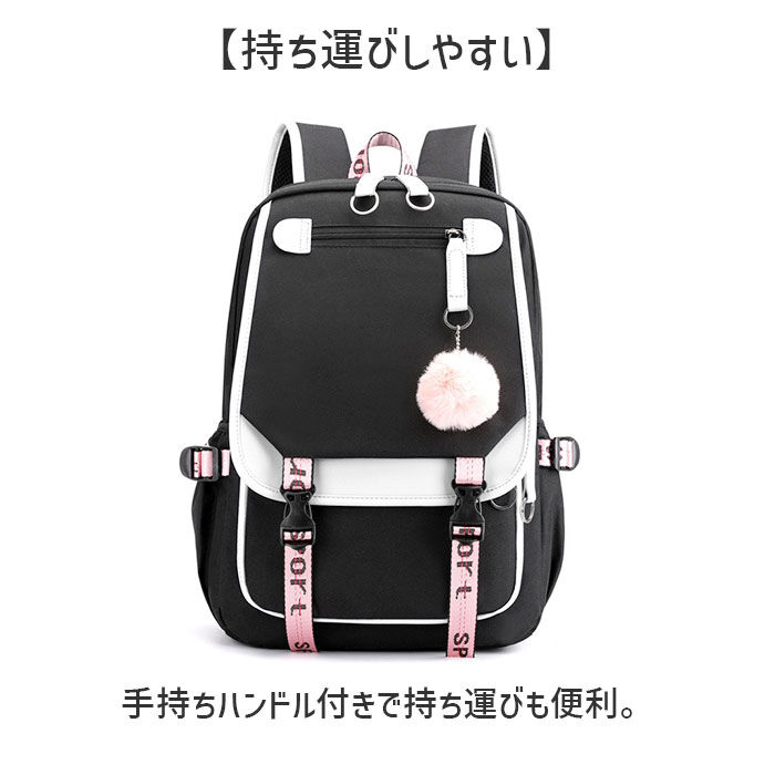 BACKYARD FAMILY「リュックサック キッズ かわいい 通販 リュック デイパック キッズリュック キッズバック」|リュック|