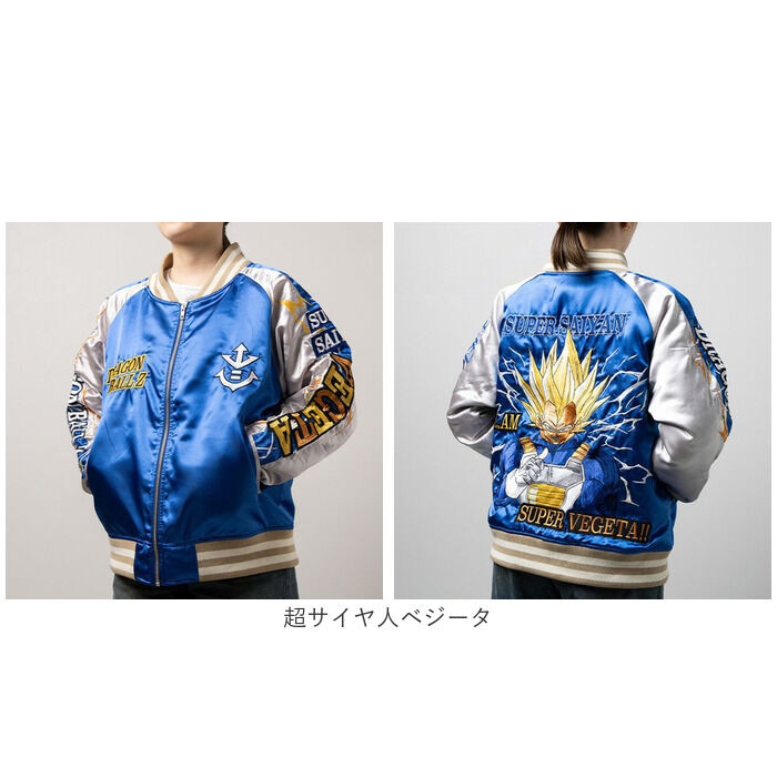 BACKYARD FAMILY「スカジャン キャラジャン 通販 ジャケット ブルゾン 上着 刺繍スカジャン アウター キャラクター」|その他|